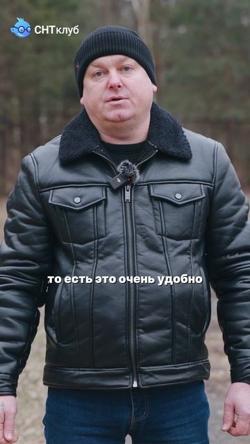 Почему председатели остаются на платформе СНТклуб?