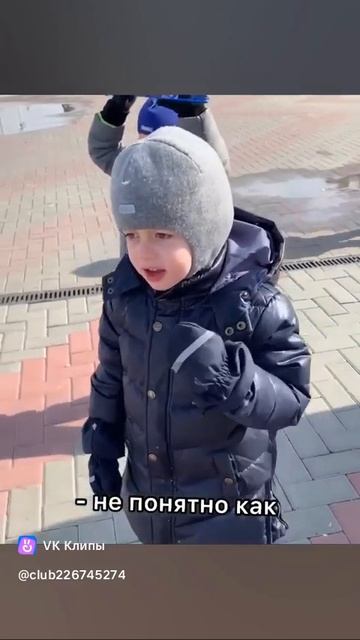 Песня Сочи