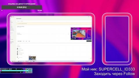 Мир дАнди / Лучшие моменты с моих стримов / rbix matvey