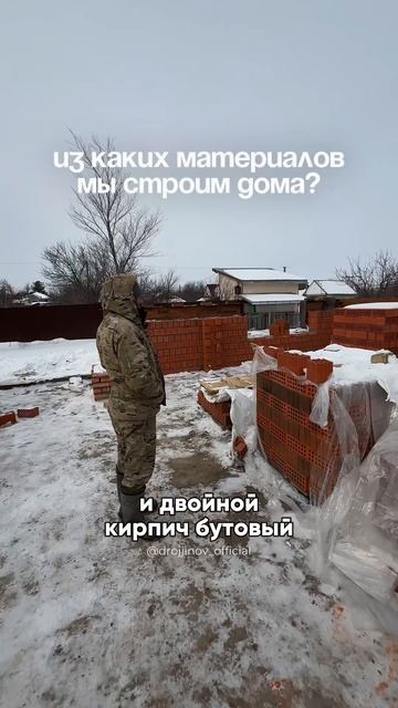 Керамический кирпич — это долговечный и экологически чистый материал
