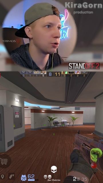 ПО СРАКЕ!!// KIRAGORN PRODUCTION  #StandOFF2 #SO2 (7)