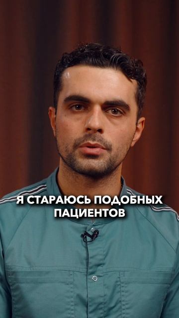 Дисморфофобия или почему я себе не нравлюсь? #дисморфофобия
