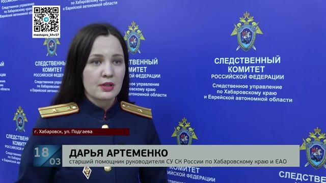 Каталась по перилам: в собственном подъезде погибла 8-летняя девочка на улице Подгаева