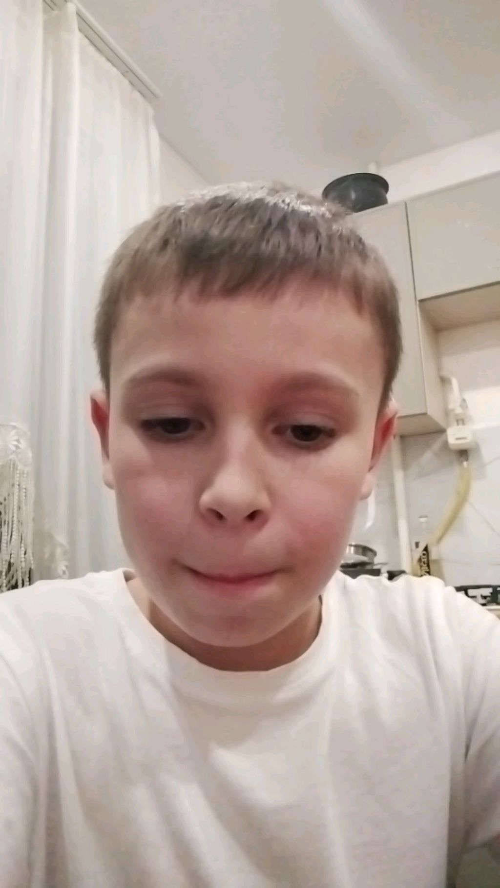 игра