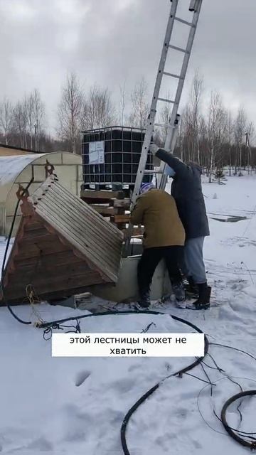 Пришлось лезть в колодец #shorts