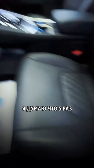 Вот как выглядит китайская сборка