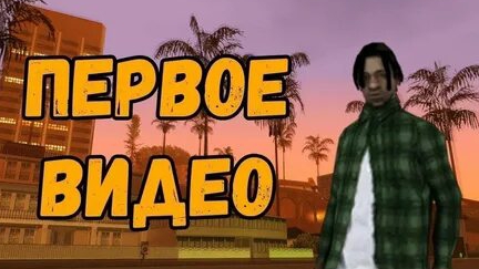 Рождения чего-то новго