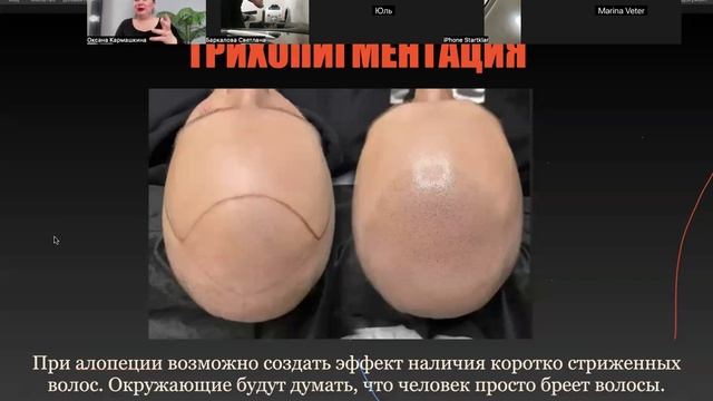 Запись эфира. С кучей полезностей. КАК ПРИВЛЕКАТЬ ПЛАТЕЖЕСПОСОБНЫХ КЛИЕНТОВ.