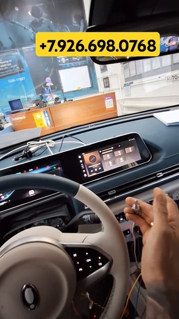 ORA регулировка громкости #automobile #shorts #oragoodcat