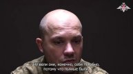 🏳️ Пленный военнослужащий ВСУ рассказал, что заплатил 2 500 долларов, чтобы избежать призыва. Но...