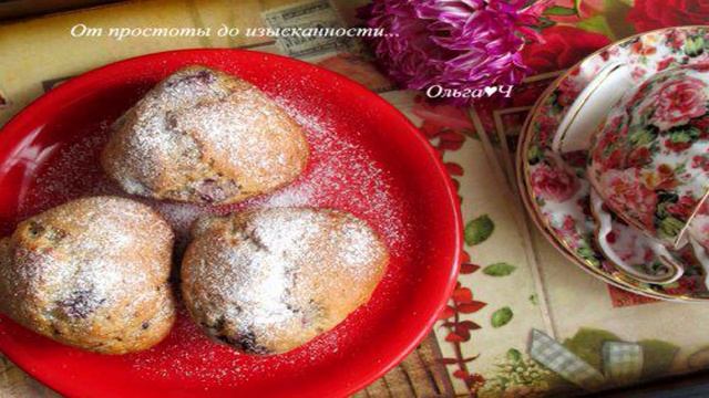 Цельнозерновые кексы с вишней