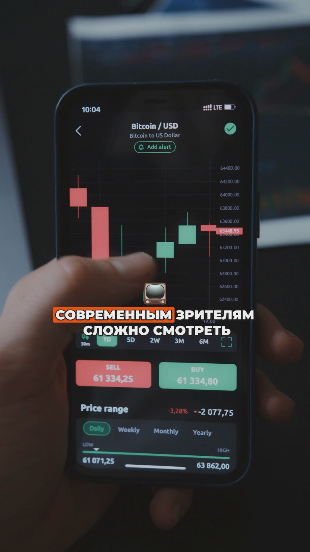 Почему вам тяжело смотреть подкасты