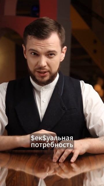 О чем говорит поведение пьяного человека?