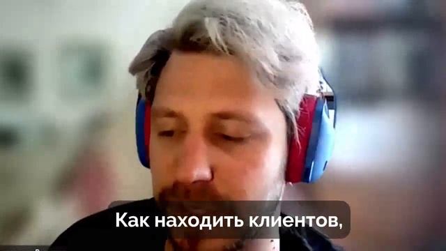 Александр Рухлин — репетитор по информатике