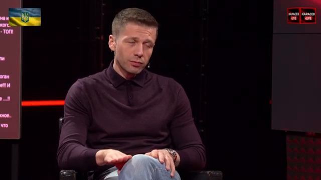 Карасев у легистов - Минск-3 или Стамбул -2?