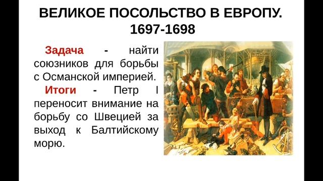 тгк каждый день попадает в историю