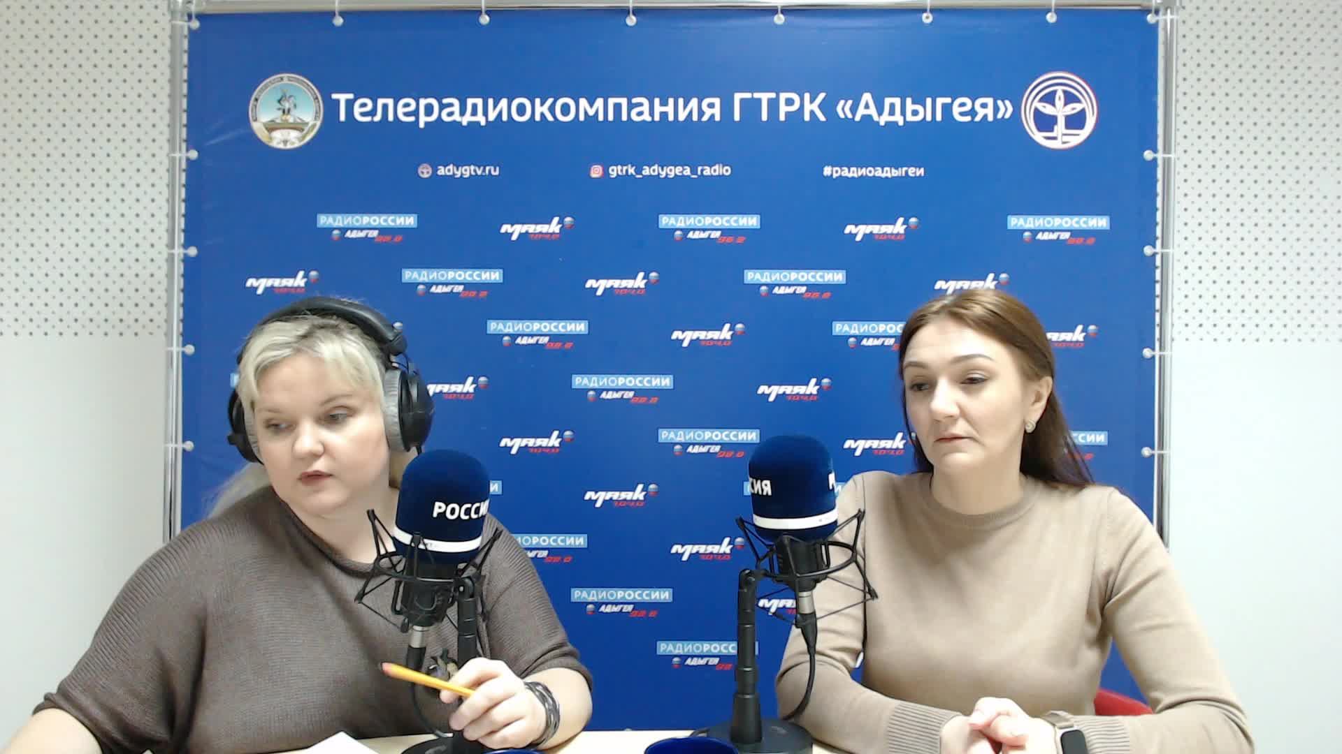 ГТРК "Адыгея" Радио России