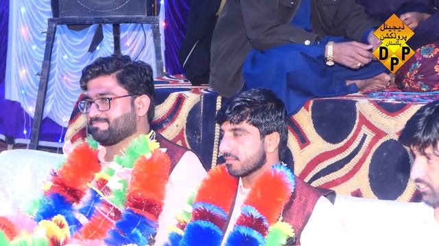 Onkun Khed Ich Khed Da Daa Ande Dohre hi Dohre by Yaseen Dasti New Saraiki Dohrry 2023