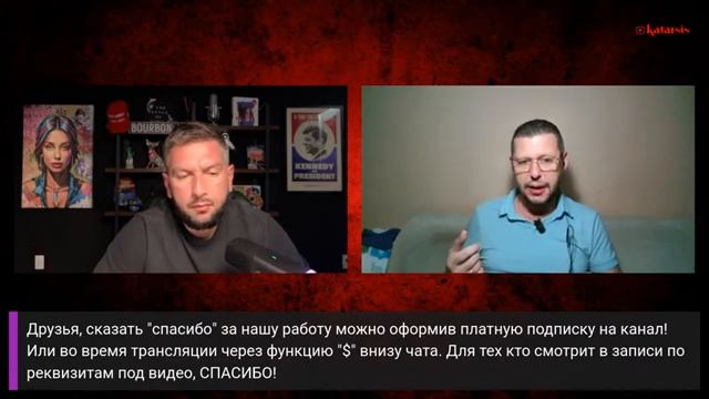 Разговор - Чаплыга