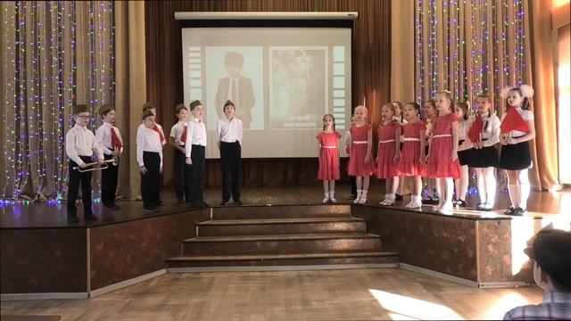 Конкурс патриотической песни "Пою тебе, моё отечество!". Школа №1411. 3Б класс