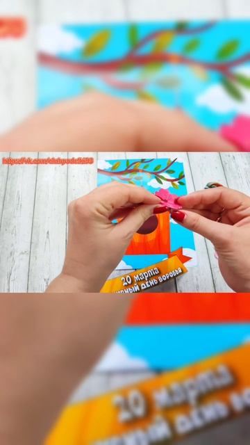 Аппликация из бумаги на День Воробья Поделка своими руками