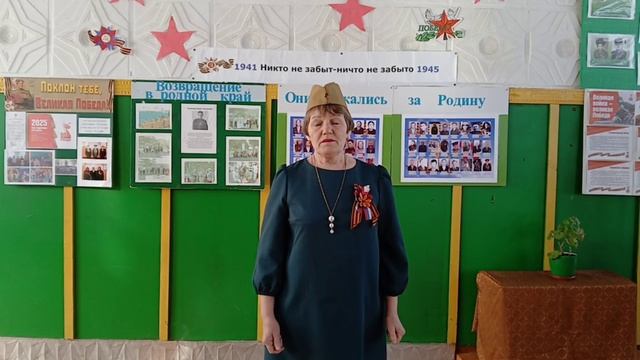 Светлана Павлова, село Кистенли -Богданово