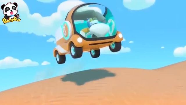 Babybus