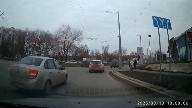 Чайники на дорогах