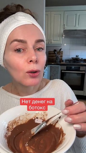 красота и здоровье