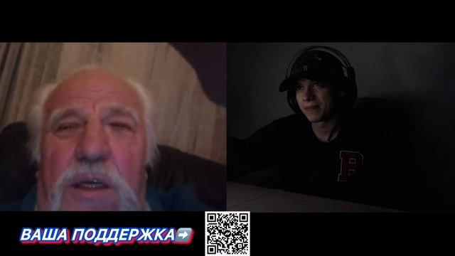 Nopsell | Чат Рулетка