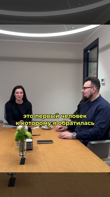 Отзыв о покупке квартиры с Сергеем Галлером. Петербург