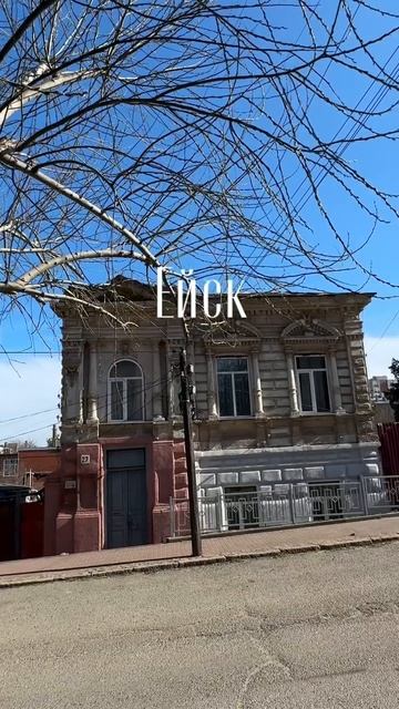 От весны не спрятаться