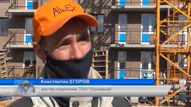 Строительство высотных домов продолжается в "Жас-Оркене"