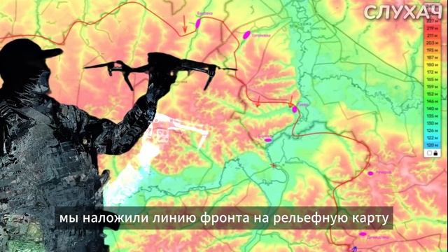 Военная сводка 19 марта 2025-Важные изменения на фронте!