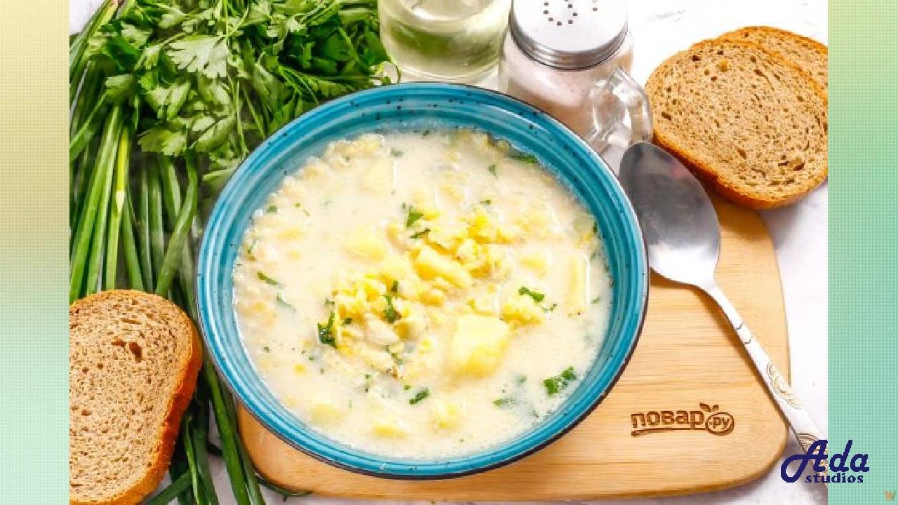 ВКУСНЕЙШИЙ И ОЧЕНЬ КРАСИВЫЙ РЕЦЕПТ! ЧЕЧЕВИЧН