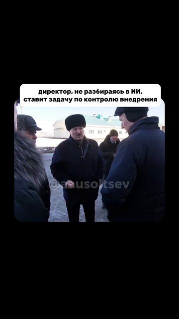 Подкаст о том, как автодилеру выгодно отличиться от конкурентов и получить "нечестное" преимущество