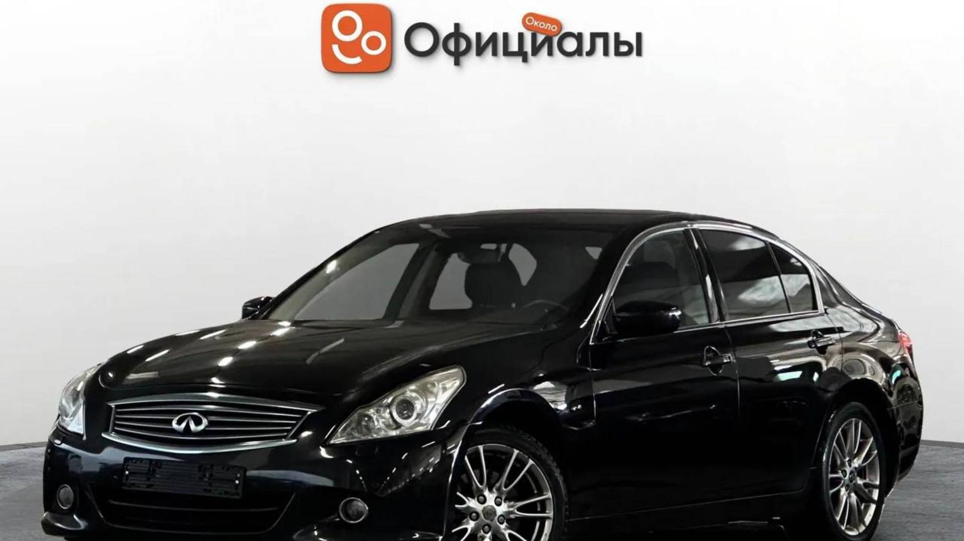 Infiniti G IV, 2012