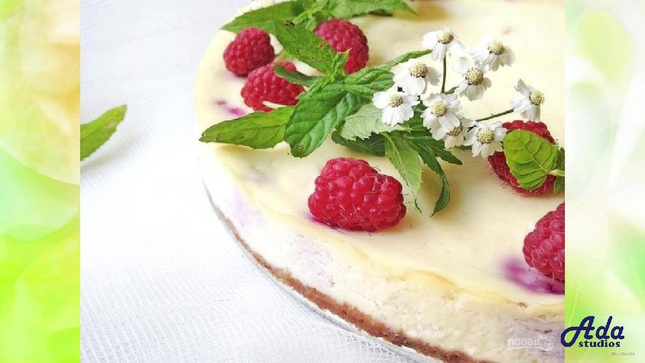 ВКУСНЕЙШИЙ РЕЦЕПТ- ЧИЗКЕЙК ИЗ РИКОТТЫ С МАЛИН