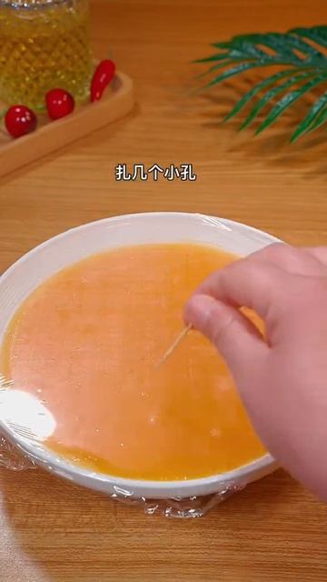 肉末蒸鸡蛋，拌饭都能吃多碗！