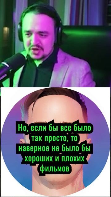 Если бы всё было так просто с Кино #shorts
