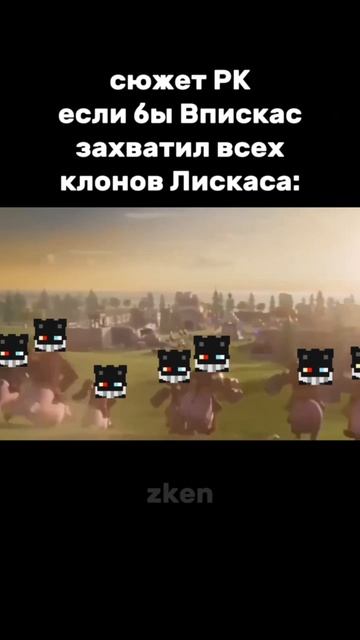 СЛУШАЕМ НО НЕ ОСУЖДАЕМ