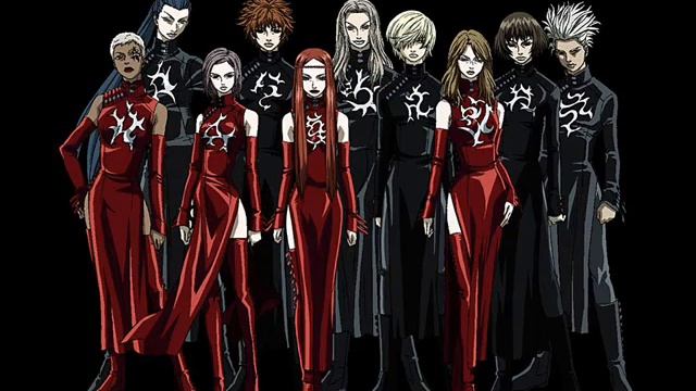 Gilgamesh OP 01 - Crazy 4 U