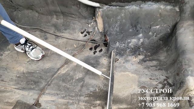 Поиск Протечек под напряжением 25кВт или ИЗОТЕСТ 2.0
