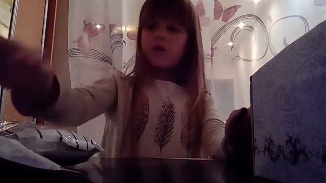 Сквиш лайв