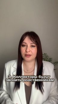 Будьте готовы к такому сценарию!