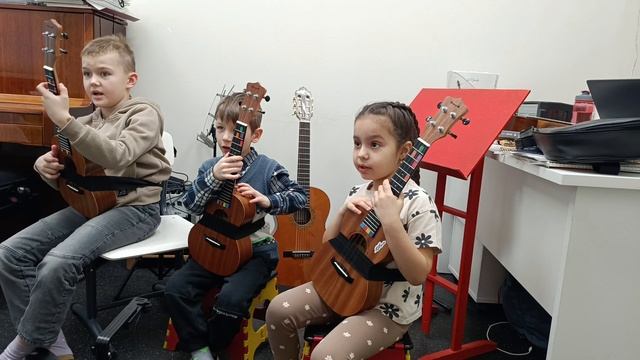 Укулята на уроке 6