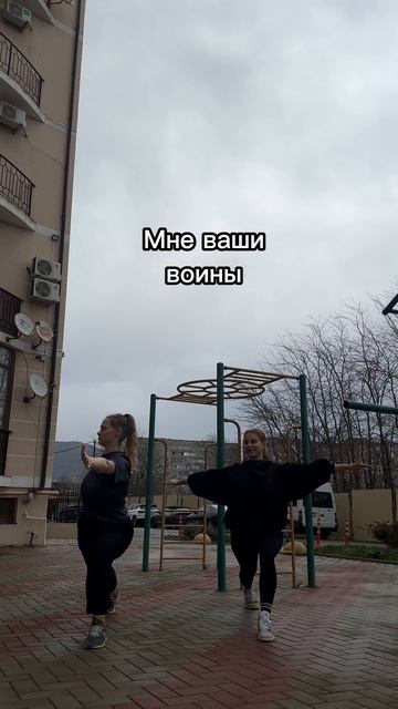 19-03-2025