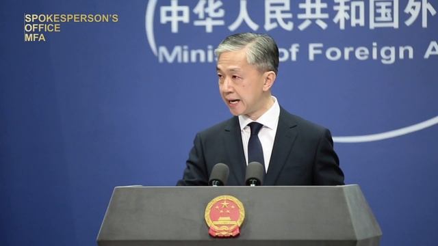 Wang Wenbin: China Does Not Want to Rewrite Rules of International Order