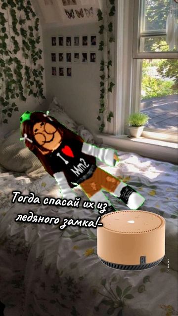 АБЖОРКА!