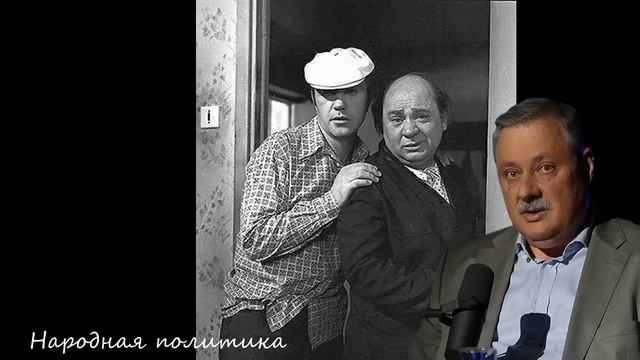 Дмитрий_Евстафьев_Теперь_ясно,_что_именно_обсудили_ОНИ_на_самом